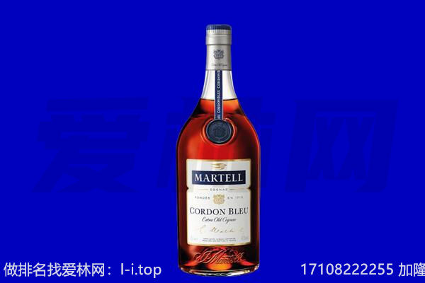鄂尔多斯马爹利回收.jpg